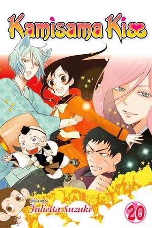 Kamisama Kiss - Vol. 20 [eBook]