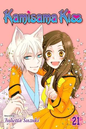 Kamisama Kiss - Vol. 21 [eBook]