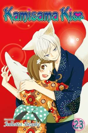 Kamisama Kiss - Vol. 23 [eBook]