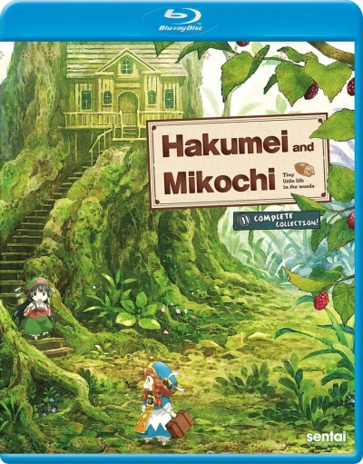 Hakumei and Mikochi - Complete Series [Blu-ray]
