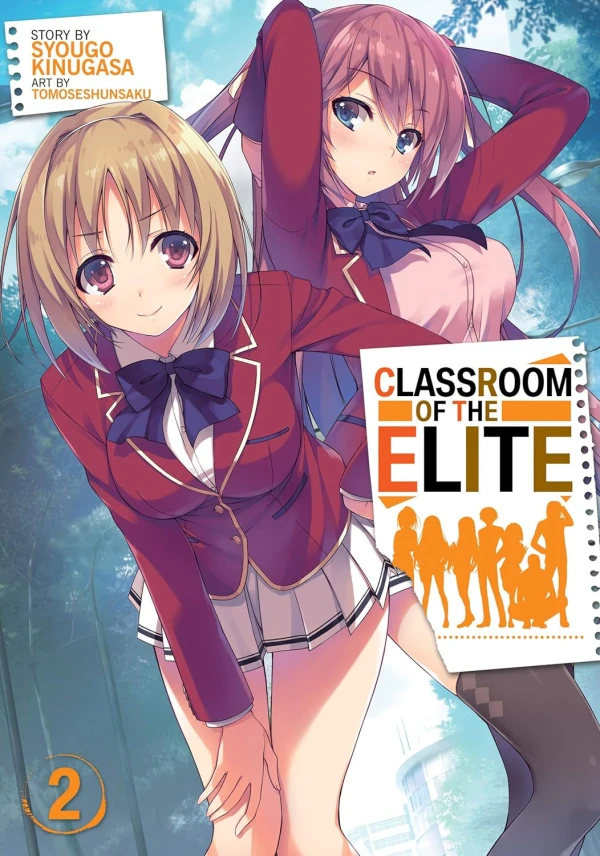 Classroom of the Elite - Vol. 02 [eBook]