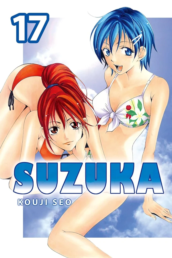 Suzuka - Vol. 17 [eBook]