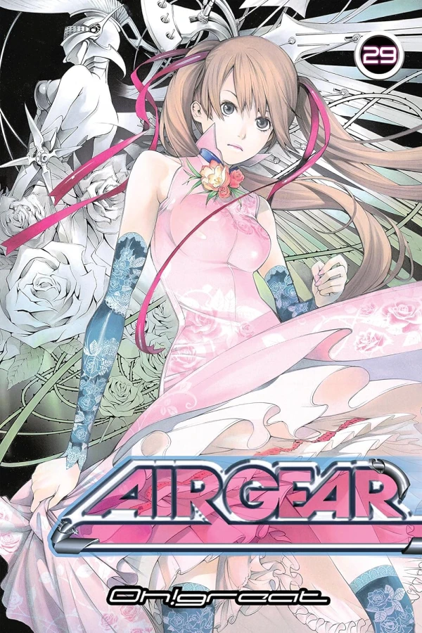 Air Gear - Vol. 29 [eBook]