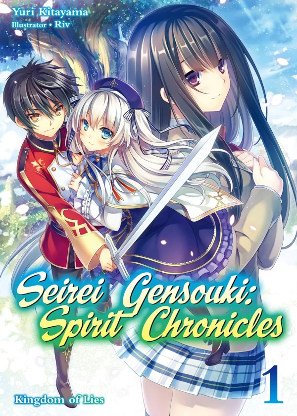 Seirei Gensouki: Spirit Chronicles - Vol. 01 [eBook]