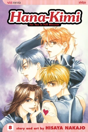 Hana-Kimi - Vol. 08 [eBook]