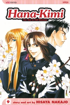 Hana-Kimi - Vol. 09 [eBook]