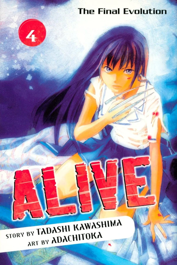 Alive: The Final Evolution - Vol. 04 [eBook]