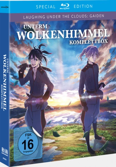 Laughing Under the Clouds: Gaiden - Unterm Wolkenhimmel: Gesamtausgabe [Blu-ray]