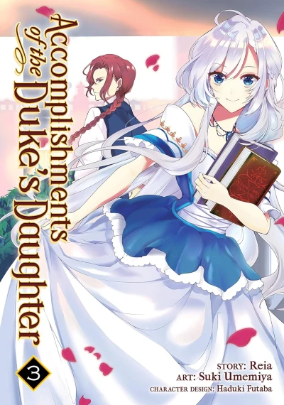 Accomplishments of the Duke’s Daughter - Vol. 03 [eBook]
