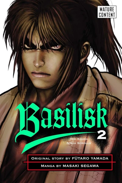 Basilisk: The Kouga Ninja Scrolls - Vol. 02 [eBook]