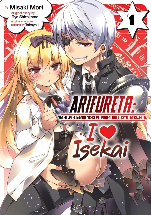 Arifureta: I Heart Isekai - Vol. 01