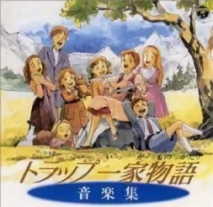 Trapp Ikka Monogatari - Music Collection