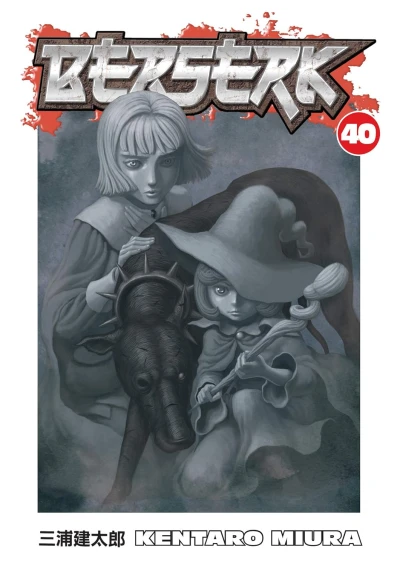 Berserk - Vol. 40 [eBook]