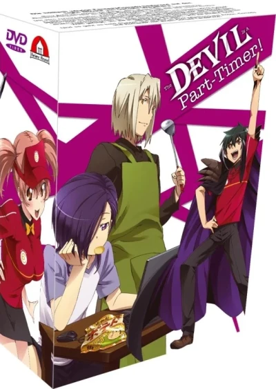 The Devil Is a Part-Timer! Staffel 1 - Gesamtausgabe
