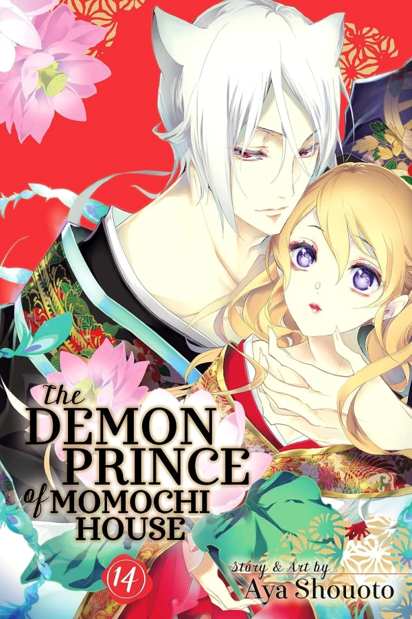 The Demon Prince of Momochi House - Vol. 14