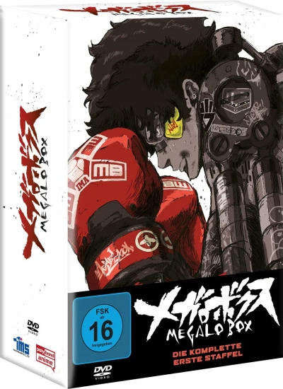 Megalo Box - Gesamtausgabe