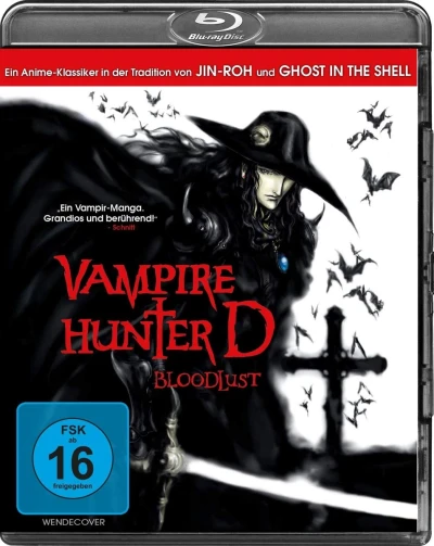 Vampire Hunter D: Bloodlust [Blu-ray]