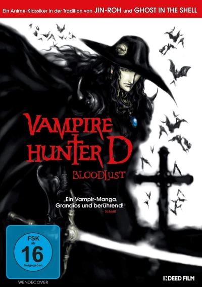 Vampire Hunter D: Bloodlust (Re-Release)