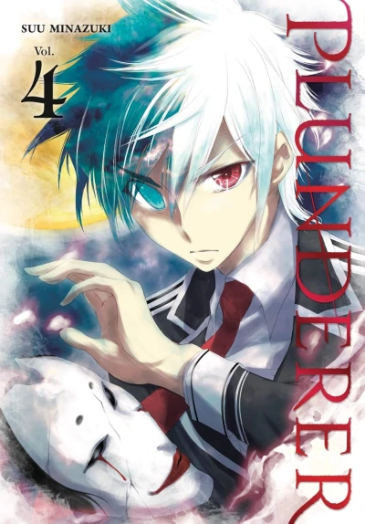 Plunderer - Vol. 04