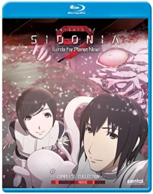 Knights of Sidonia: Battle for Planet Nine + Movie [Blu-ray]