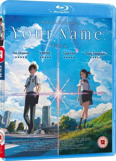 Your Name. [Blu-ray]