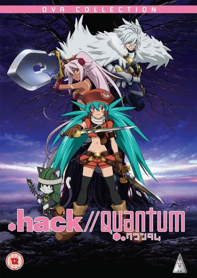 .hack//Quantum