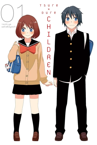 Tsuredure Children - Vol. 01 [eBook]