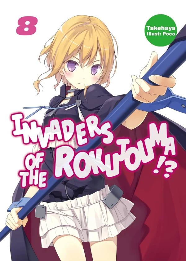 Invaders of the Rokujouma!? - Vol. 08 [eBook]