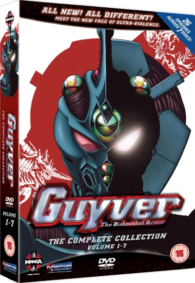 Guyver: The Bioboosted Armor - Complete Series (Re-Release)