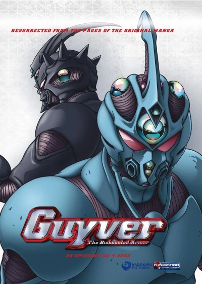 Guyver: The Bioboosted Armor - Complete Series: Viridian Collection (Re-Release)