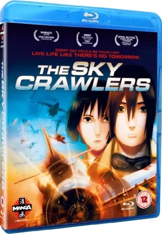 The Sky Crawlers [Blu-ray]