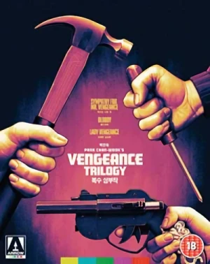 The Vengeance Trilogy [Blu-ray]