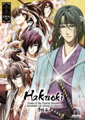 Hakuoki: Demon of the Fleeting Blossom - OVA: A Memory of Snow Flowers
