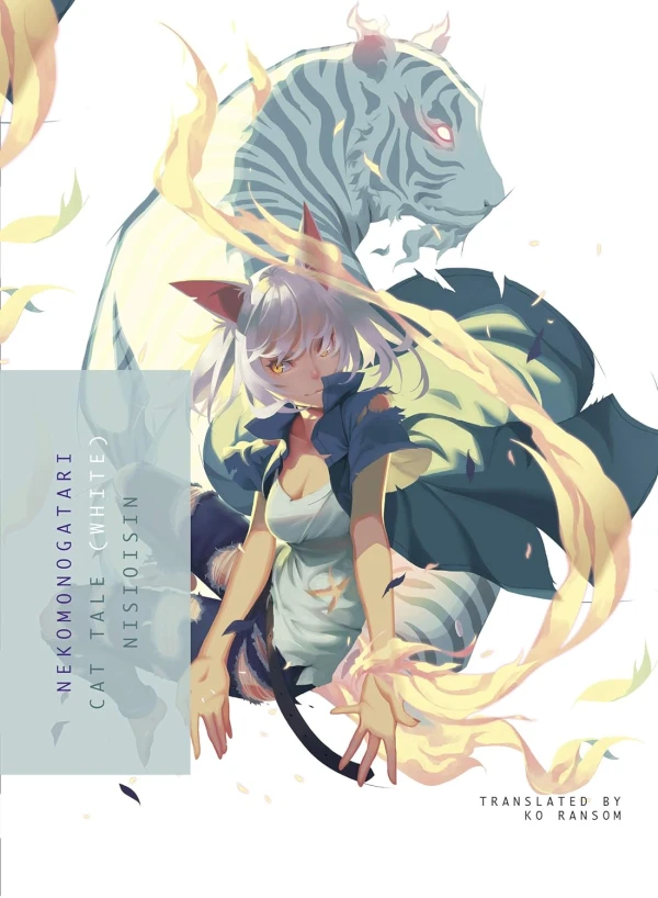 Nekomonogatari: Cat Tale - Vol. 02 [eBook]