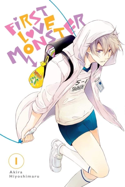 First Love Monster - Vol. 01 [eBook]