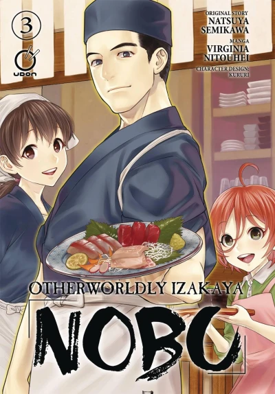 Otherworldly Izakaya Nobu - Vol. 03