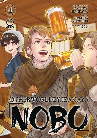 Otherworldly Izakaya Nobu - Vol. 04