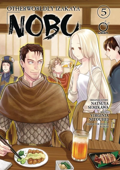 Otherworldly Izakaya Nobu - Vol. 05