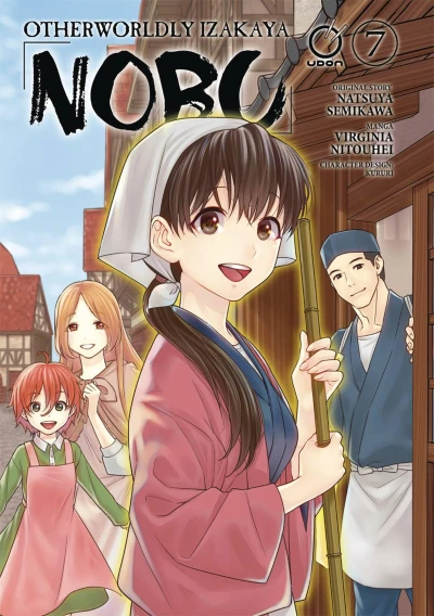 Otherworldly Izakaya Nobu - Vol. 07