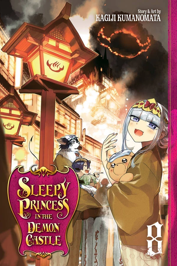Sleepy Princess in the Demon Castle - Vol. 08
