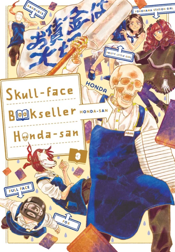 Skull-face Bookseller Honda-san - Vol. 03 [eBook]