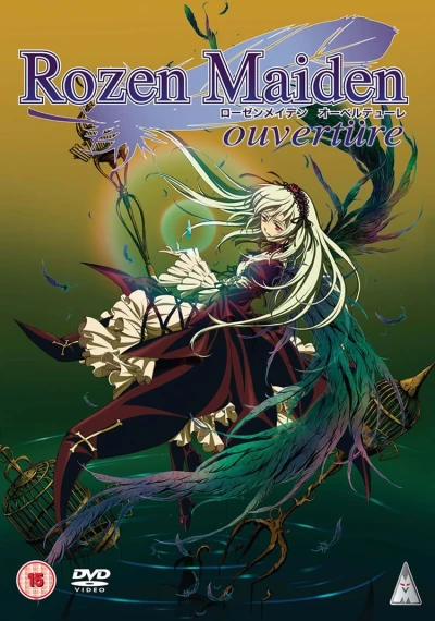 Rozen Maiden: Ouvertüre
