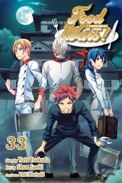 Food Wars! Shokugeki no Soma - Vol. 33