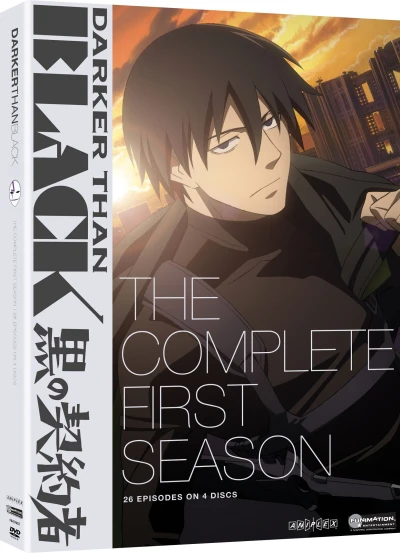 Darker than Black