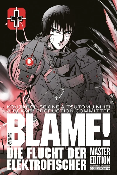 Blame!+: Die Flucht der Elektrofischer - Master Edition