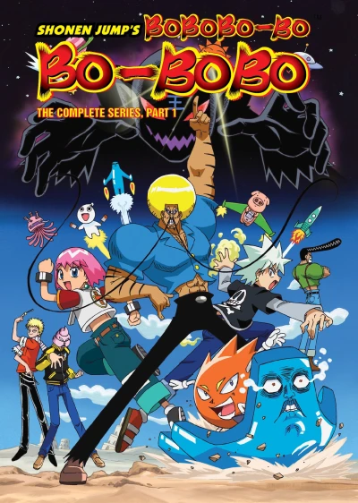 Bobobo-Bo Bo-Bobo - Part 1/2