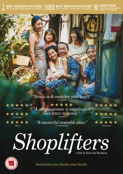 Shoplifters (OwS)