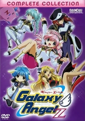 Galaxy Angel Z