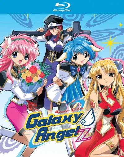 Galaxy Angel Z [Blu-ray]