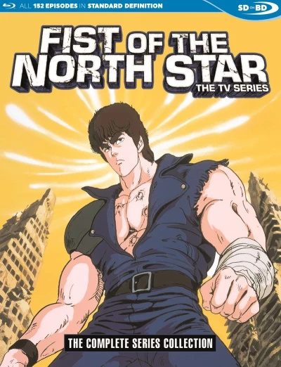 Fist of the North Star TV - Complete Series (OwS) [SD on Blu-ray]